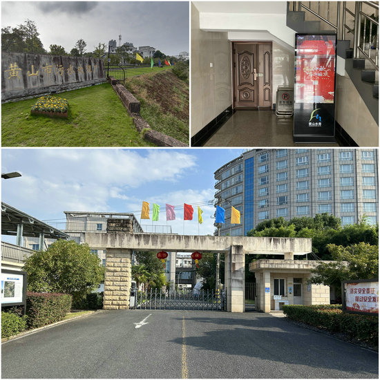 1696648955904132.jpg 12.jpg