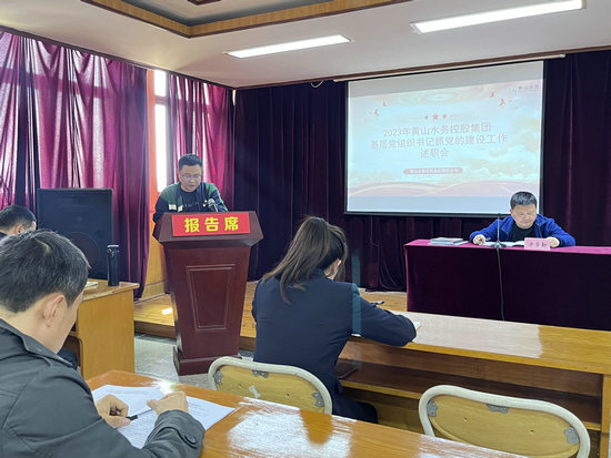 1712458869811839.jpg 2.jpg