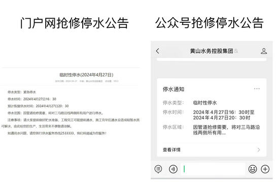 1714986005392567.jpg 微信圖片_20240430120003.jpg