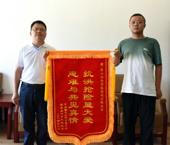 1725265513768927.jpg 5.jpg