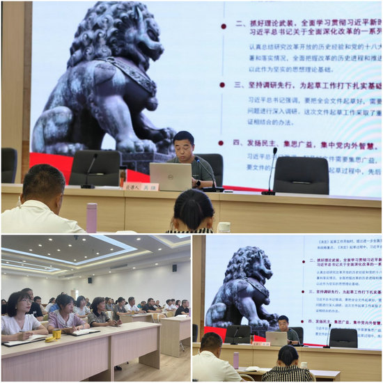 1725848087666142.jpg 123.jpg