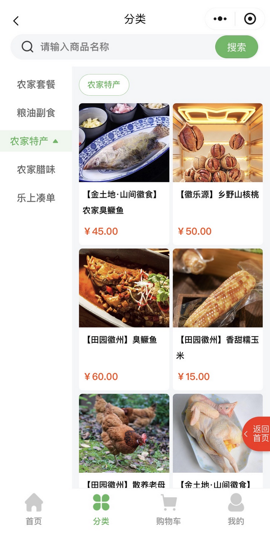 1732869505494894.png 圖片2.png