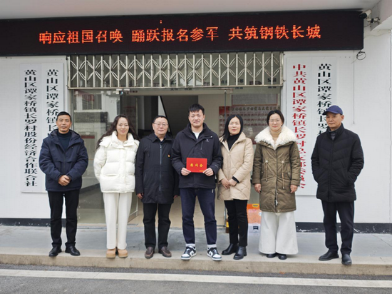 1737095634441670.png 圖片5.png