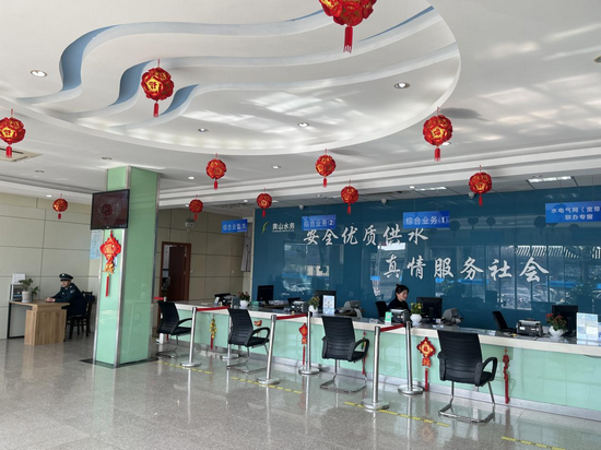 1738986590416740.png 圖片5.png