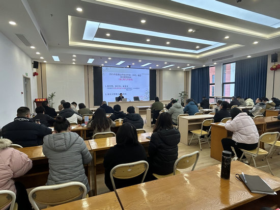 1741938119772534.jpg 微信圖片_20250314140430.jpg