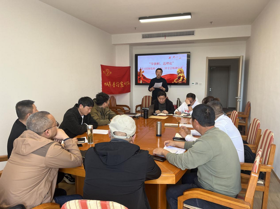 1743495209307640.png 圖片6.png