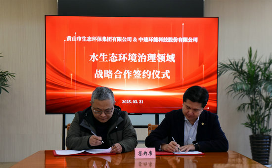 1743496842802686.jpg 2.jpg