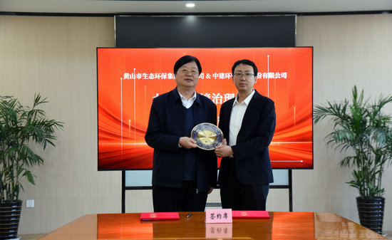 1743496850140562.jpg 3.jpg