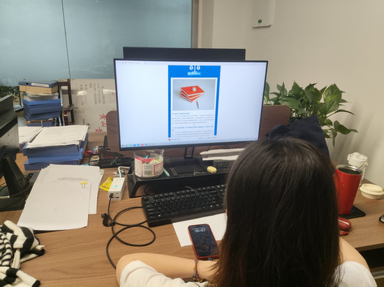 1747812984807041.jpg 2.jpg