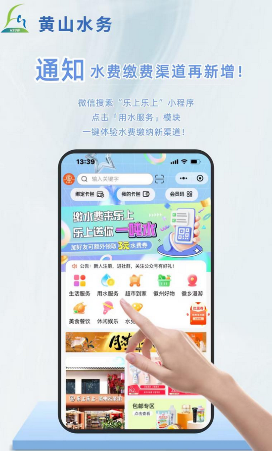 1757900898502736.png 圖片1.png