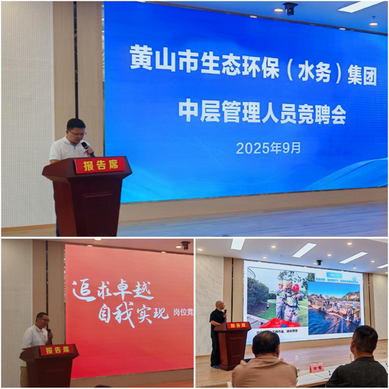 1758261290601570.png 圖片2.png