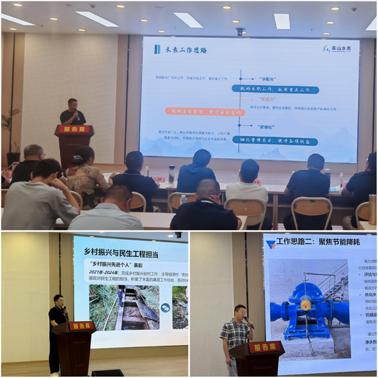 1758261304921313.png 圖片3.png