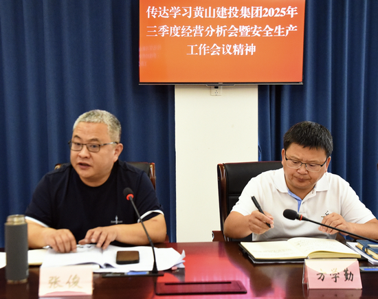 1760582959720497.png 圖片7.png