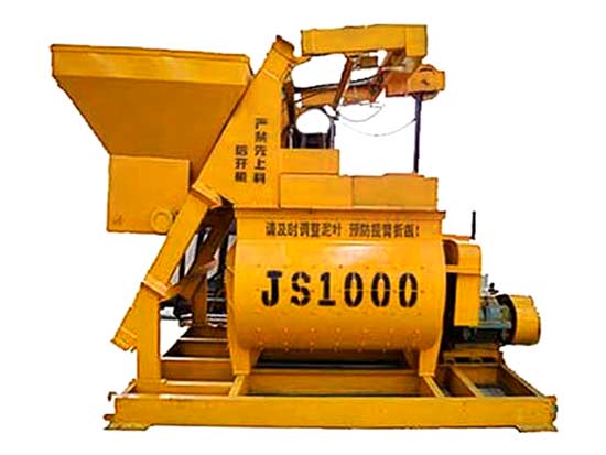 JS1000混凝土攪拌機(jī)