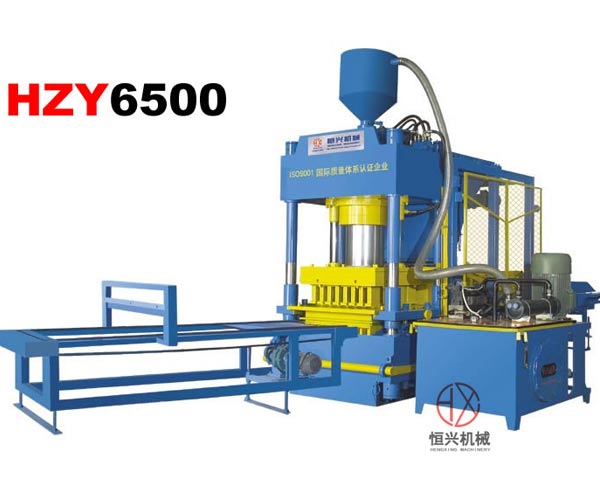 HZY-6500冶金礦粉液壓成型機(jī)