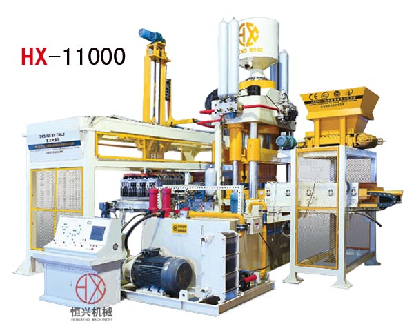 灰砂磚機(jī)HX1100靜壓制磚機(jī)