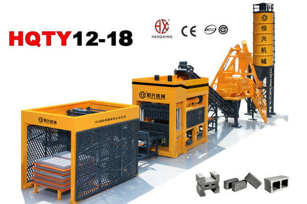 QT12-18砌塊成型機(jī) 混凝土制磚機(jī)